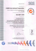 Chine CNBM international corporation certifications